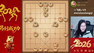 过年不打烊，专一专场！