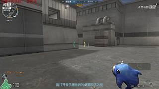 孑然东部荣耀枪王排位