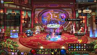 过年只打游戏的老宅男