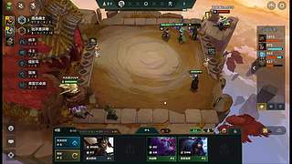 永劫无间直播中