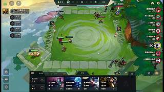 永劫无间直播中