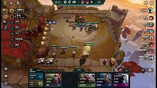 永劫无间直播中