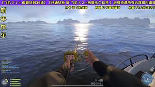 祝大家新年快乐！ 6323712