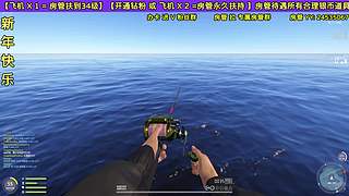 祝大家新年快乐！ 6323712