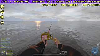 祝大家新年快乐！ 6323712