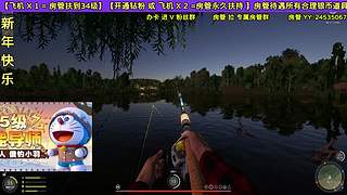 祝大家新年快乐！ 6323712