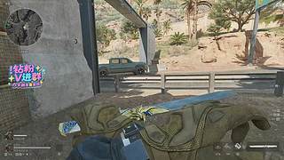 积极向上注定风生水起~