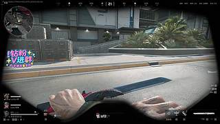 积极向上注定风生水起~