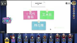 积极向上注定风生水起~