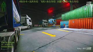 【镁伦】新档开荒  带萌新