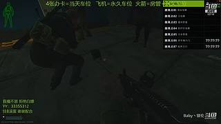 【镁伦】新档开荒  带萌新