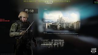 【镁伦】新档开荒  带萌新