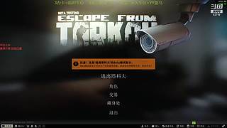 【镁伦】新档开荒  带萌新