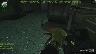 【镁伦】新档开荒  带萌新