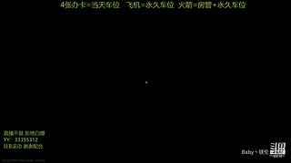 【镁伦】新档开荒  带萌新