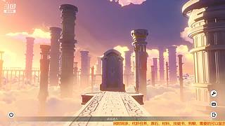 黑色轨迹000的直播间