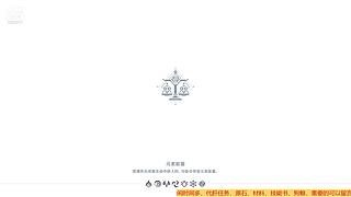 黑色轨迹000的直播间