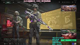 有车位，新年快乐！！！