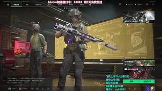 有车位，新年快乐！！！