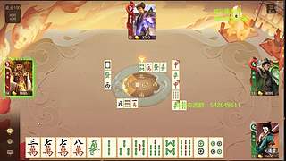 神姜维冠军皮肤已上线