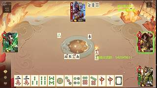 神姜维冠军皮肤已上线