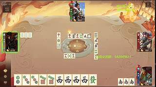 神姜维冠军皮肤已上线