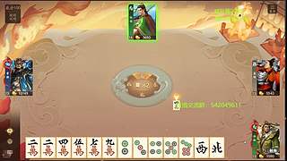 神姜维冠军皮肤已上线