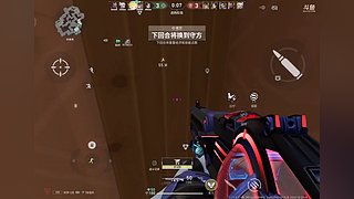 叁叁oi的直播间