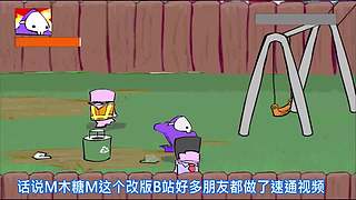 进来！带你回到美好童年时代！