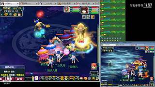 登记还剩四天倒计时