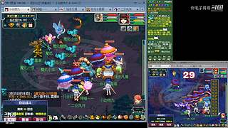 登记还剩四天倒计时