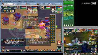 登记还剩四天倒计时