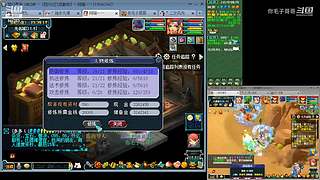 登记还剩四天倒计时