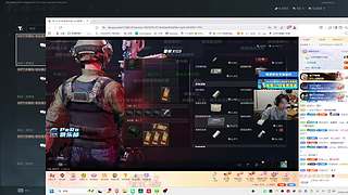 新年快乐万事如意 6415572