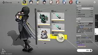 打不过，就吐口水。。。