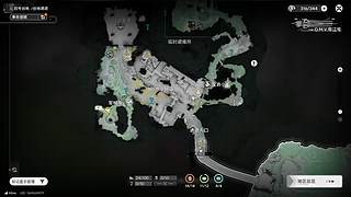 打不过，就吐口水。。。