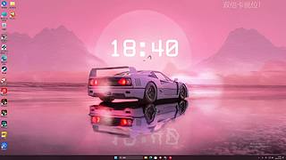 重庆最有办法的男人！