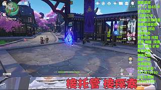 帮肝一切！深渊看号，探索任务宝箱神瞳