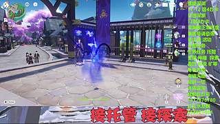 帮肝一切！深渊看号，探索任务宝箱神瞳