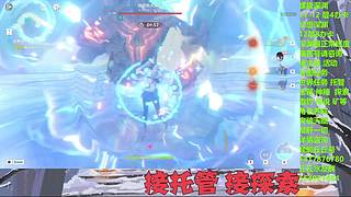 帮肝一切！深渊看号，探索任务宝箱神瞳