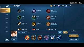 长了50斤回来了