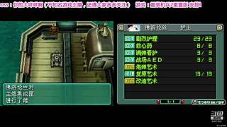 随便玩玩看看 6457465