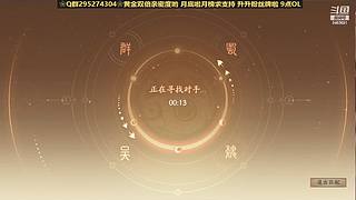 ❀新年快乐 明年见❀