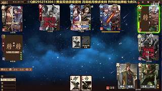 ❀新年快乐 明年见❀