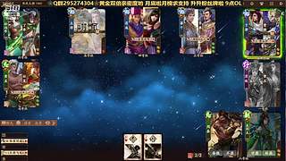 ❀新年快乐 明年见❀