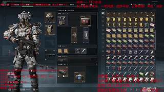 兄弟们一起起飞