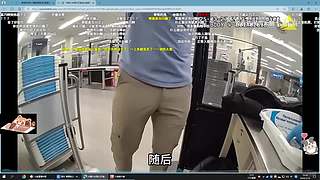 福星福星 神志不清~