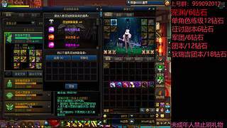 祝大家新年一马平川~!