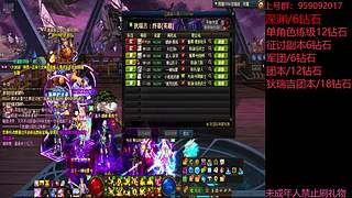 祝大家新年一马平川~!