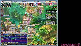 祝大家新年一马平川~!